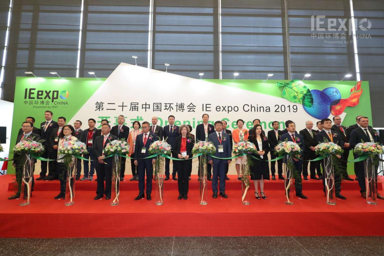 AG庄闲游戏环境新品耀眼吸睛，惊艳亮相第二十届中国环博会