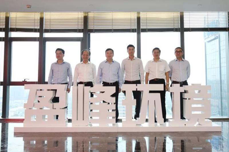佛山市委副书记、市长朱伟一行莅临AG庄闲游戏环境参观指导