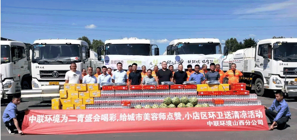 助力国家第二届青年运动会，AG庄闲游戏环境在行动！