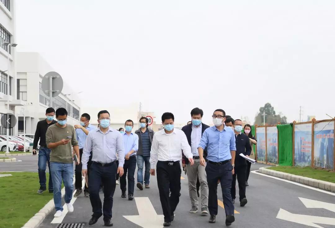 顺德区委副书记、区长彭聪恩一行调研AG庄闲游戏环境顺德环保科技产业园
