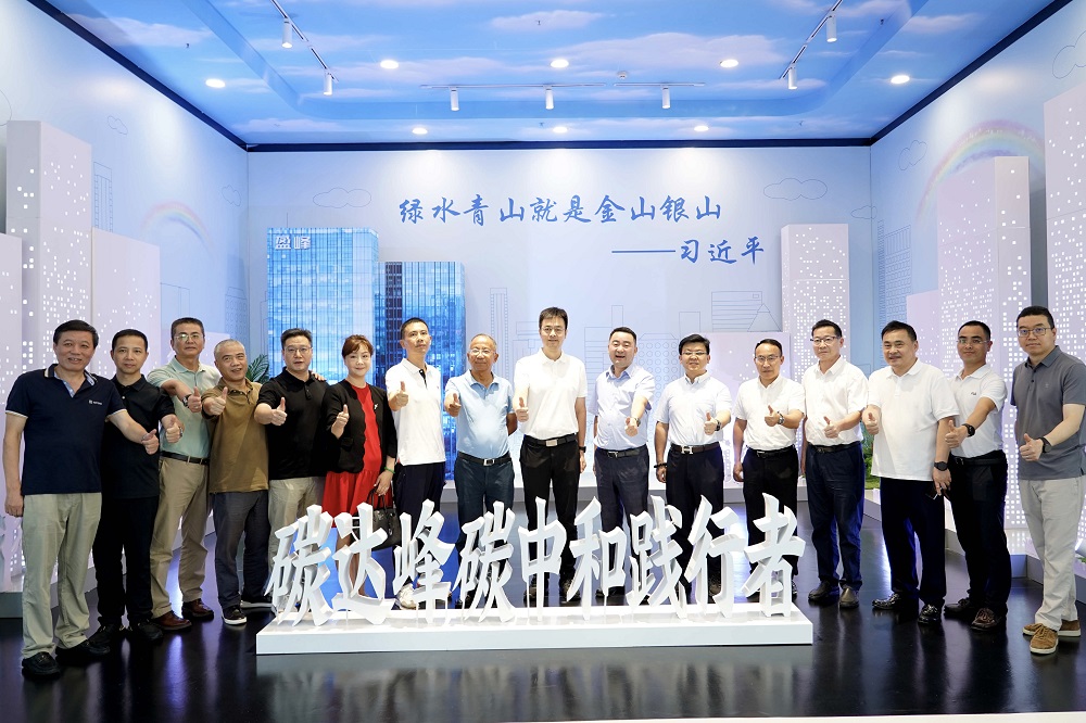 共绘城市绿色发展蓝图 上虞区政府及企业界高层莅临AG庄闲游戏环境考察调研