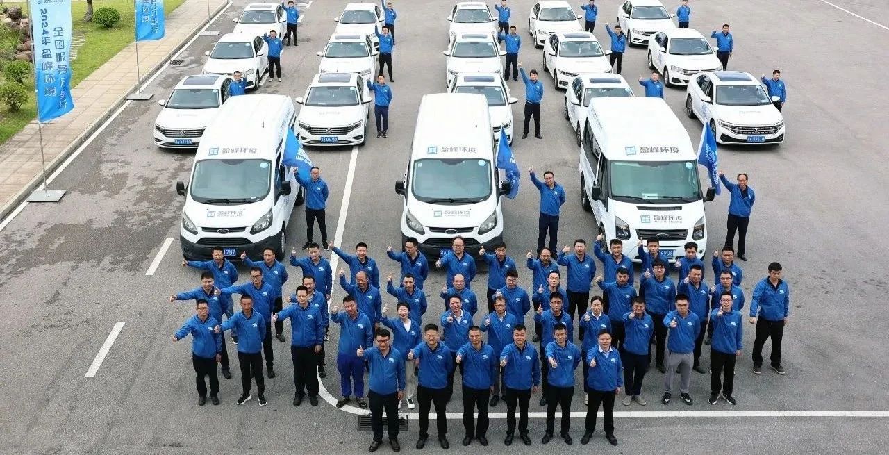 160万公里 | “数”说AG庄闲游戏环境2024年服务万里行